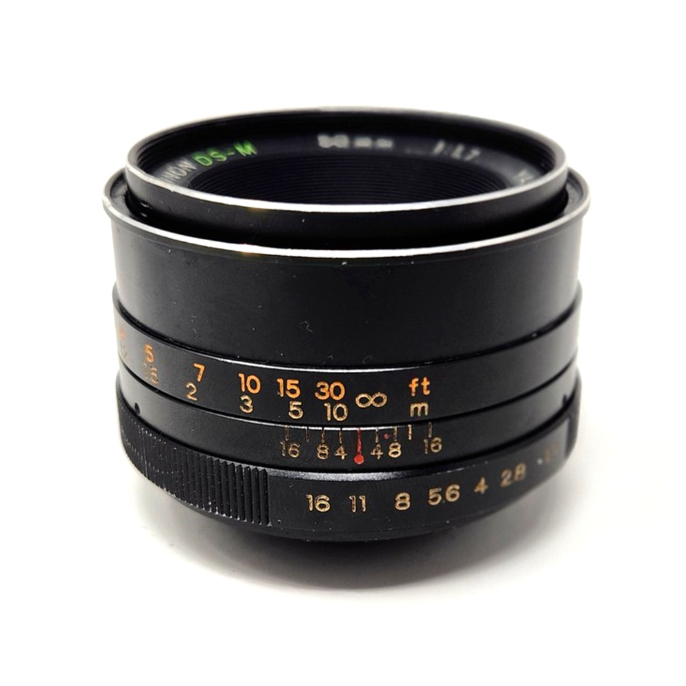 Yashica 50mm f/1.7 Yashinon DS-M Auto Prime Lens M42 Screw Mount 52mm Filter